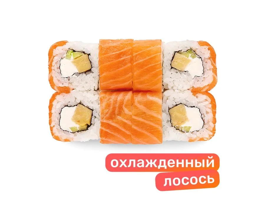 Фила