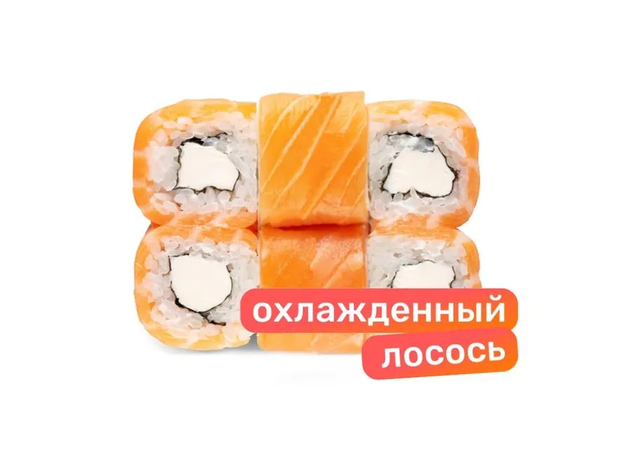 Филадельфия